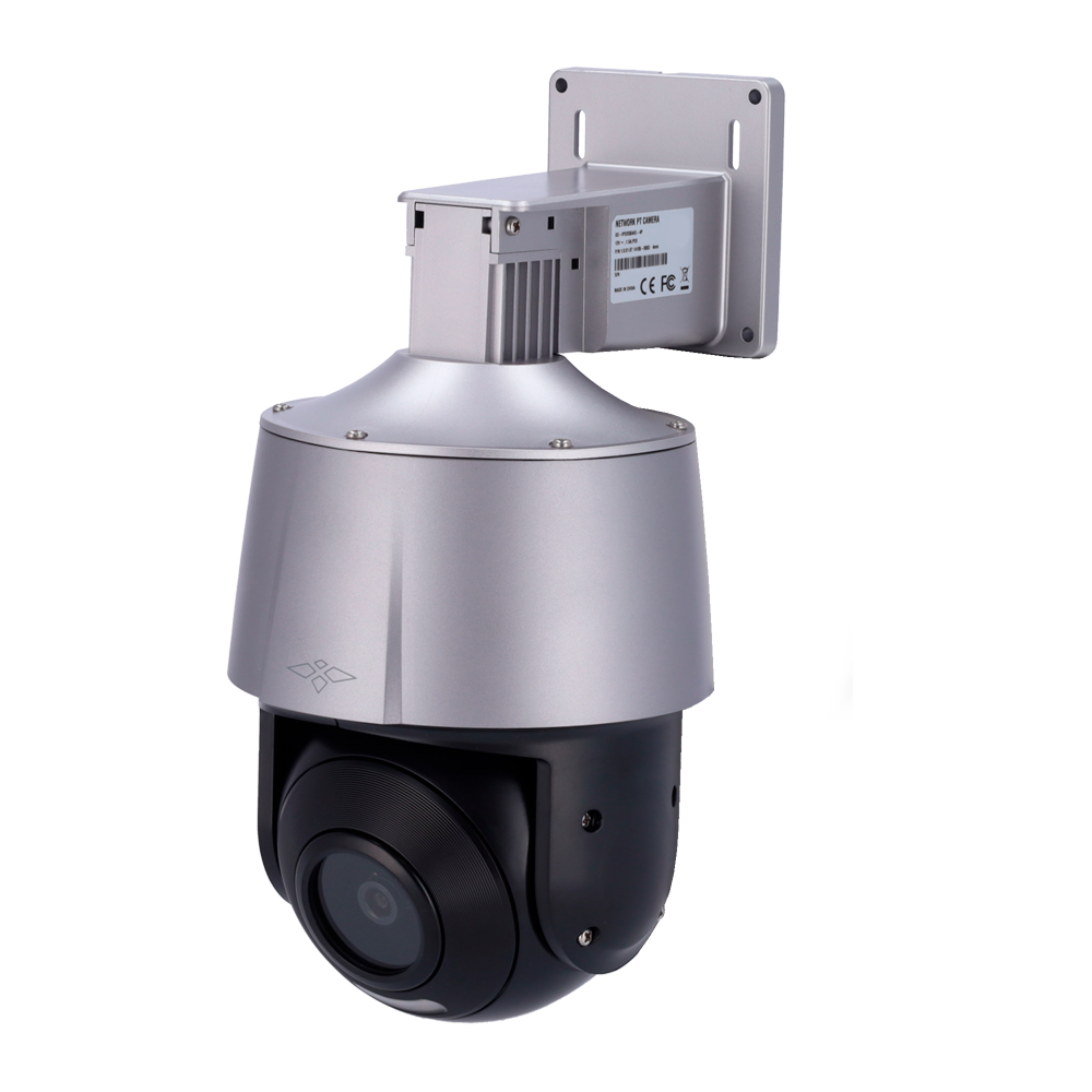 Cámara XS-IPSD5504IG-4P