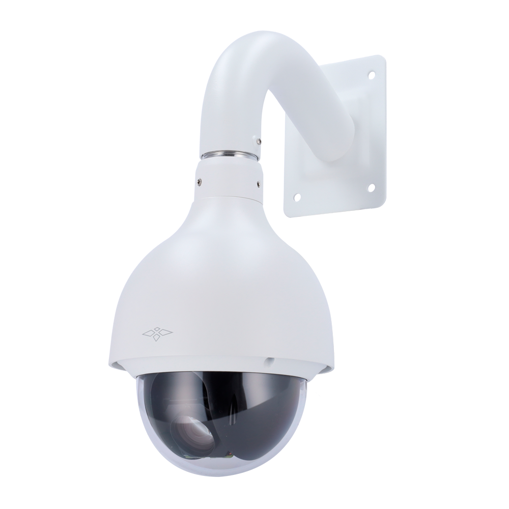 Cámara XS-IPSD5025A-2P-WIZ